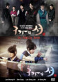Kangchi The Beginning/Gu Family Book